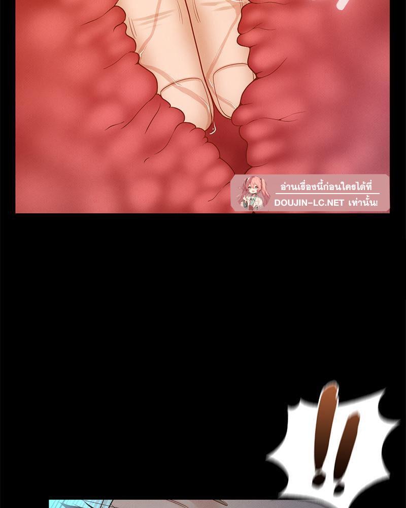 Doujin-Lc- อ่าน โดจิน มังฮวา เกาหลี ญี่ปุ่น จีน แปลไทย sweet home ตอนที่ 1 2 3 4 5 6 7 8 9 10 11 12 13 14 ฟรี ไม่มีโฆษณา อ่าน โดจิน Manhwa เกาหลี ญี่ปุ่น จีน เรามีครบ คัดมาให้เน้นๆ โดจิน 18+ รับประกันความฟินโดย  Doujin Lc