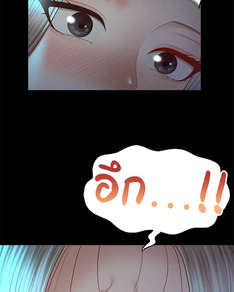 Doujin-Lc- อ่าน โดจิน มังฮวา เกาหลี ญี่ปุ่น จีน แปลไทย sweet home ตอนที่ 1 2 3 4 5 6 7 8 9 10 11 12 13 14 ฟรี ไม่มีโฆษณา อ่าน โดจิน Manhwa เกาหลี ญี่ปุ่น จีน เรามีครบ คัดมาให้เน้นๆ โดจิน 18+ รับประกันความฟินโดย  Doujin Lc