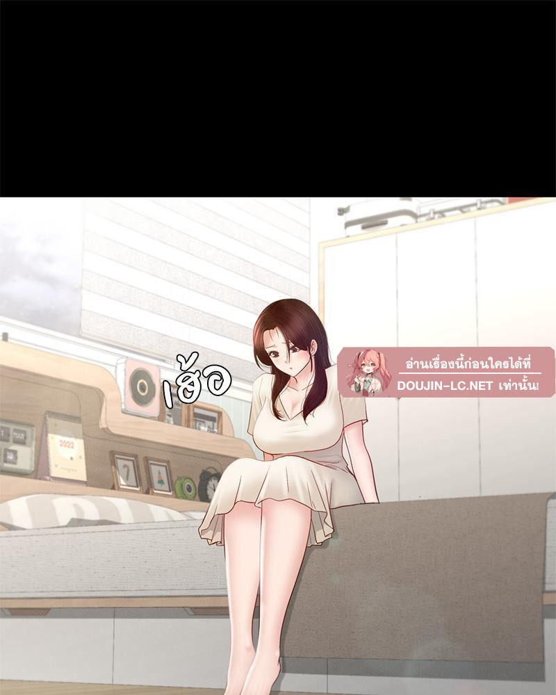 Doujin-Lc- อ่าน โดจิน มังฮวา เกาหลี ญี่ปุ่น จีน แปลไทย sweet home ตอนที่ 1 2 3 4 5 6 7 8 9 10 11 12 13 14 ฟรี ไม่มีโฆษณา อ่าน โดจิน Manhwa เกาหลี ญี่ปุ่น จีน เรามีครบ คัดมาให้เน้นๆ โดจิน 18+ รับประกันความฟินโดย  Doujin Lc