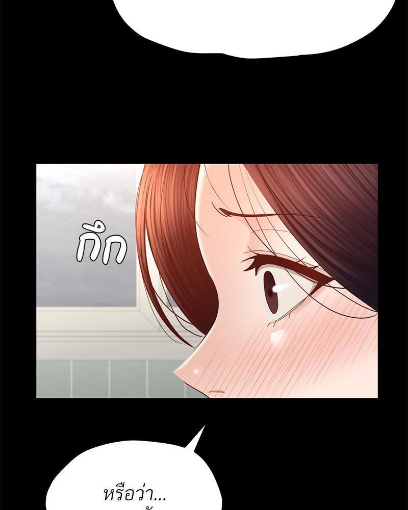 Doujin-Lc- อ่าน โดจิน มังฮวา เกาหลี ญี่ปุ่น จีน แปลไทย sweet home ตอนที่ 1 2 3 4 5 6 7 8 9 10 11 12 13 14 ฟรี ไม่มีโฆษณา อ่าน โดจิน Manhwa เกาหลี ญี่ปุ่น จีน เรามีครบ คัดมาให้เน้นๆ โดจิน 18+ รับประกันความฟินโดย  Doujin Lc