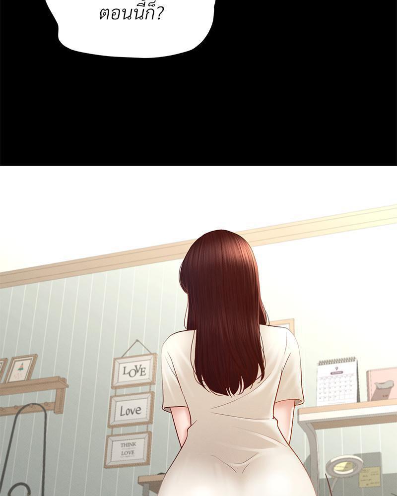 Doujin-Lc- อ่าน โดจิน มังฮวา เกาหลี ญี่ปุ่น จีน แปลไทย sweet home ตอนที่ 1 2 3 4 5 6 7 8 9 10 11 12 13 14 ฟรี ไม่มีโฆษณา อ่าน โดจิน Manhwa เกาหลี ญี่ปุ่น จีน เรามีครบ คัดมาให้เน้นๆ โดจิน 18+ รับประกันความฟินโดย  Doujin Lc
