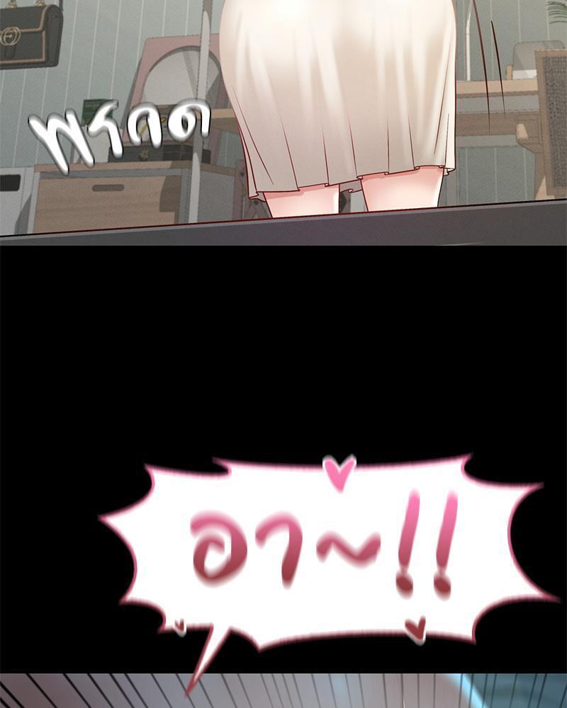 Doujin-Lc- อ่าน โดจิน มังฮวา เกาหลี ญี่ปุ่น จีน แปลไทย sweet home ตอนที่ 1 2 3 4 5 6 7 8 9 10 11 12 13 14 ฟรี ไม่มีโฆษณา อ่าน โดจิน Manhwa เกาหลี ญี่ปุ่น จีน เรามีครบ คัดมาให้เน้นๆ โดจิน 18+ รับประกันความฟินโดย  Doujin Lc