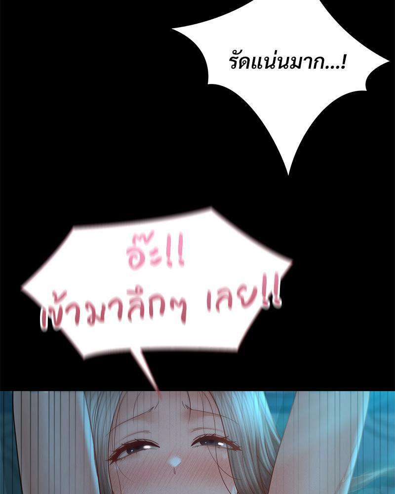 Doujin-Lc- อ่าน โดจิน มังฮวา เกาหลี ญี่ปุ่น จีน แปลไทย sweet home ตอนที่ 1 2 3 4 5 6 7 8 9 10 11 12 13 14 ฟรี ไม่มีโฆษณา อ่าน โดจิน Manhwa เกาหลี ญี่ปุ่น จีน เรามีครบ คัดมาให้เน้นๆ โดจิน 18+ รับประกันความฟินโดย  Doujin Lc