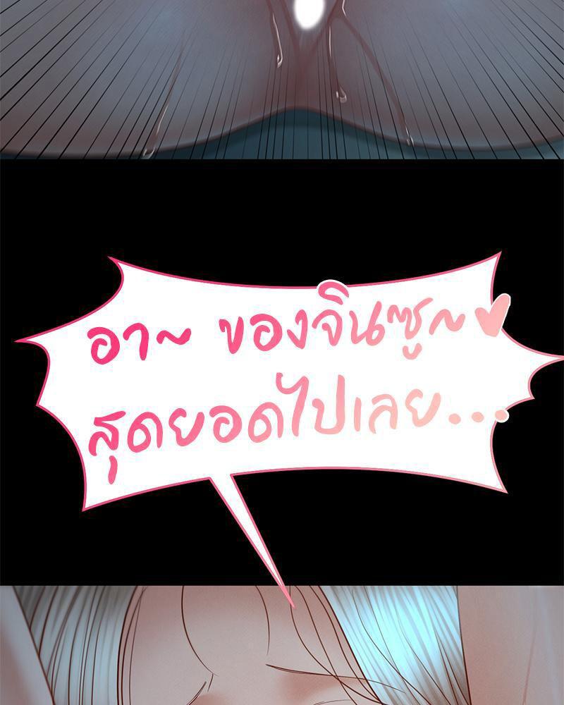 Doujin-Lc- อ่าน โดจิน มังฮวา เกาหลี ญี่ปุ่น จีน แปลไทย sweet home ตอนที่ 1 2 3 4 5 6 7 8 9 10 11 12 13 14 ฟรี ไม่มีโฆษณา อ่าน โดจิน Manhwa เกาหลี ญี่ปุ่น จีน เรามีครบ คัดมาให้เน้นๆ โดจิน 18+ รับประกันความฟินโดย  Doujin Lc