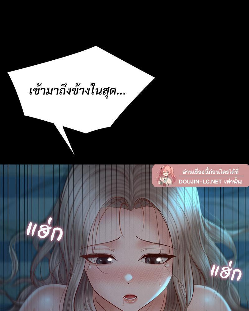 Doujin-Lc- อ่าน โดจิน มังฮวา เกาหลี ญี่ปุ่น จีน แปลไทย sweet home ตอนที่ 1 2 3 4 5 6 7 8 9 10 11 12 13 14 ฟรี ไม่มีโฆษณา อ่าน โดจิน Manhwa เกาหลี ญี่ปุ่น จีน เรามีครบ คัดมาให้เน้นๆ โดจิน 18+ รับประกันความฟินโดย  Doujin Lc