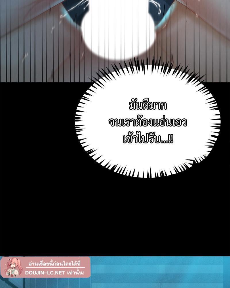 Doujin-Lc- อ่าน โดจิน มังฮวา เกาหลี ญี่ปุ่น จีน แปลไทย sweet home ตอนที่ 1 2 3 4 5 6 7 8 9 10 11 12 13 14 ฟรี ไม่มีโฆษณา อ่าน โดจิน Manhwa เกาหลี ญี่ปุ่น จีน เรามีครบ คัดมาให้เน้นๆ โดจิน 18+ รับประกันความฟินโดย  Doujin Lc