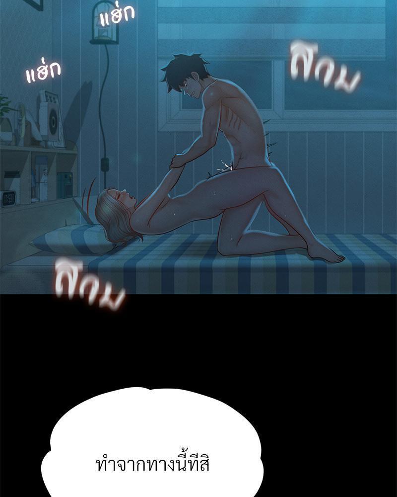 Doujin-Lc- อ่าน โดจิน มังฮวา เกาหลี ญี่ปุ่น จีน แปลไทย sweet home ตอนที่ 1 2 3 4 5 6 7 8 9 10 11 12 13 14 ฟรี ไม่มีโฆษณา อ่าน โดจิน Manhwa เกาหลี ญี่ปุ่น จีน เรามีครบ คัดมาให้เน้นๆ โดจิน 18+ รับประกันความฟินโดย  Doujin Lc