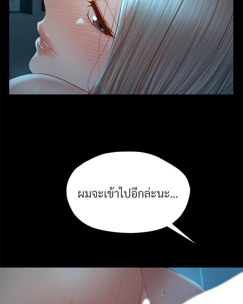 Doujin-Lc- อ่าน โดจิน มังฮวา เกาหลี ญี่ปุ่น จีน แปลไทย sweet home ตอนที่ 1 2 3 4 5 6 7 8 9 10 11 12 13 14 ฟรี ไม่มีโฆษณา อ่าน โดจิน Manhwa เกาหลี ญี่ปุ่น จีน เรามีครบ คัดมาให้เน้นๆ โดจิน 18+ รับประกันความฟินโดย  Doujin Lc