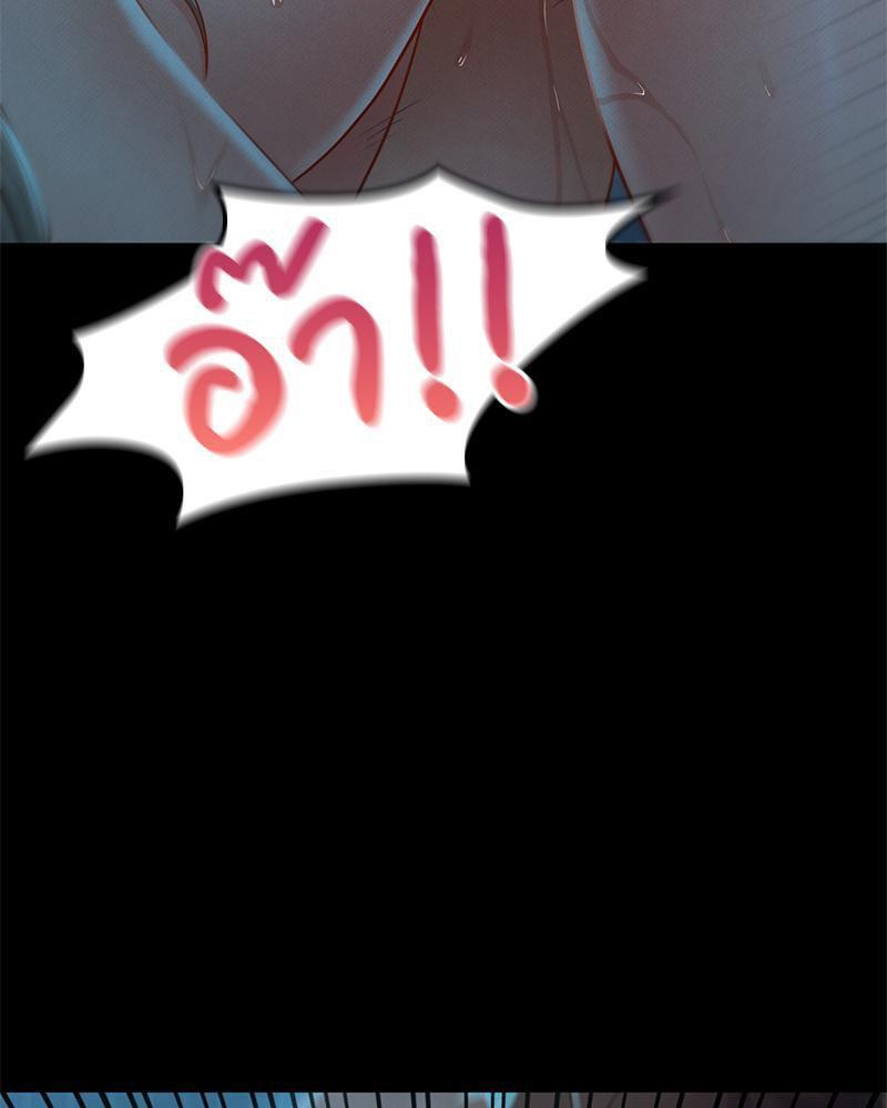 Doujin-Lc- อ่าน โดจิน มังฮวา เกาหลี ญี่ปุ่น จีน แปลไทย sweet home ตอนที่ 1 2 3 4 5 6 7 8 9 10 11 12 13 14 ฟรี ไม่มีโฆษณา อ่าน โดจิน Manhwa เกาหลี ญี่ปุ่น จีน เรามีครบ คัดมาให้เน้นๆ โดจิน 18+ รับประกันความฟินโดย  Doujin Lc