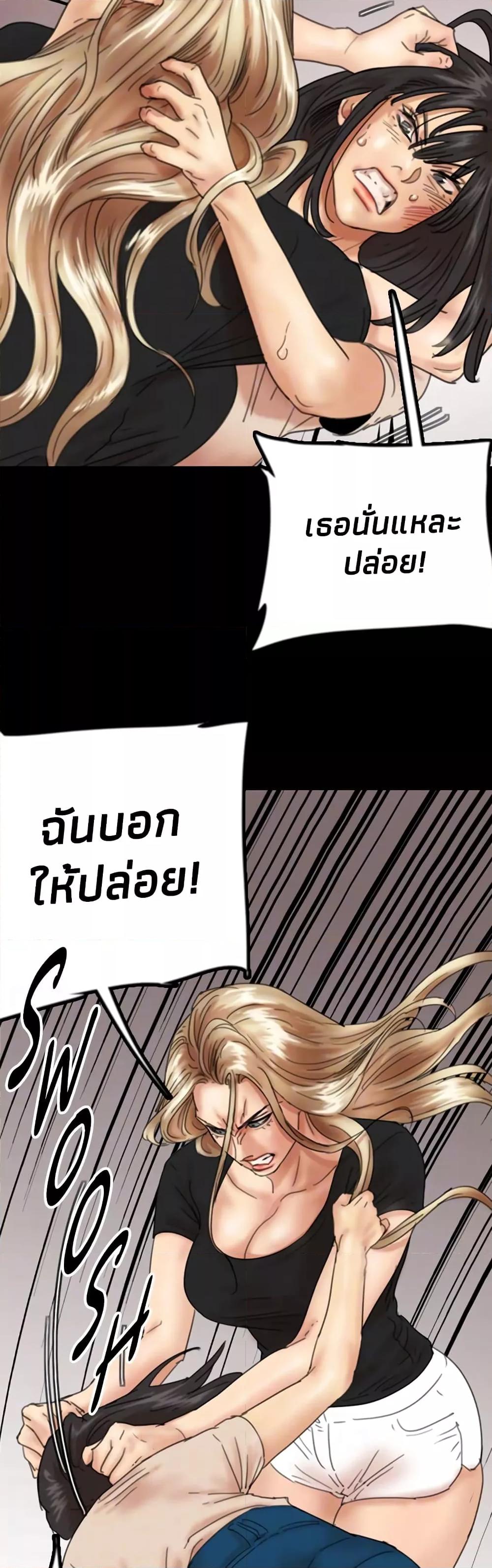 Doujin-Lc- อ่าน โดจิน มังฮวา เกาหลี ญี่ปุ่น จีน แปลไทย Daughters of Benefactors ตอนที่ 1 2 3 4 5 6 7 8 9 10 11 12 13 14 ฟรี ไม่มีโฆษณา อ่าน โดจิน Manhwa เกาหลี ญี่ปุ่น จีน เรามีครบ คัดมาให้เน้นๆ โดจิน 18+ รับประกันความฟินโดย  Doujin Lc
