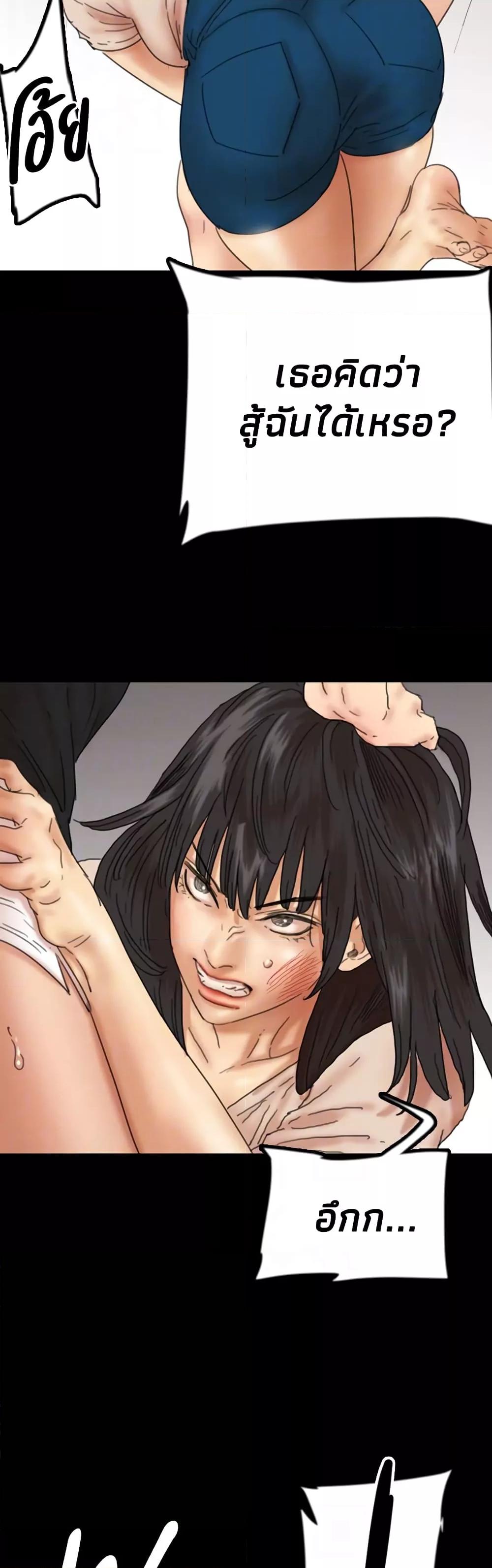 Doujin-Lc- อ่าน โดจิน มังฮวา เกาหลี ญี่ปุ่น จีน แปลไทย Daughters of Benefactors ตอนที่ 1 2 3 4 5 6 7 8 9 10 11 12 13 14 ฟรี ไม่มีโฆษณา อ่าน โดจิน Manhwa เกาหลี ญี่ปุ่น จีน เรามีครบ คัดมาให้เน้นๆ โดจิน 18+ รับประกันความฟินโดย  Doujin Lc