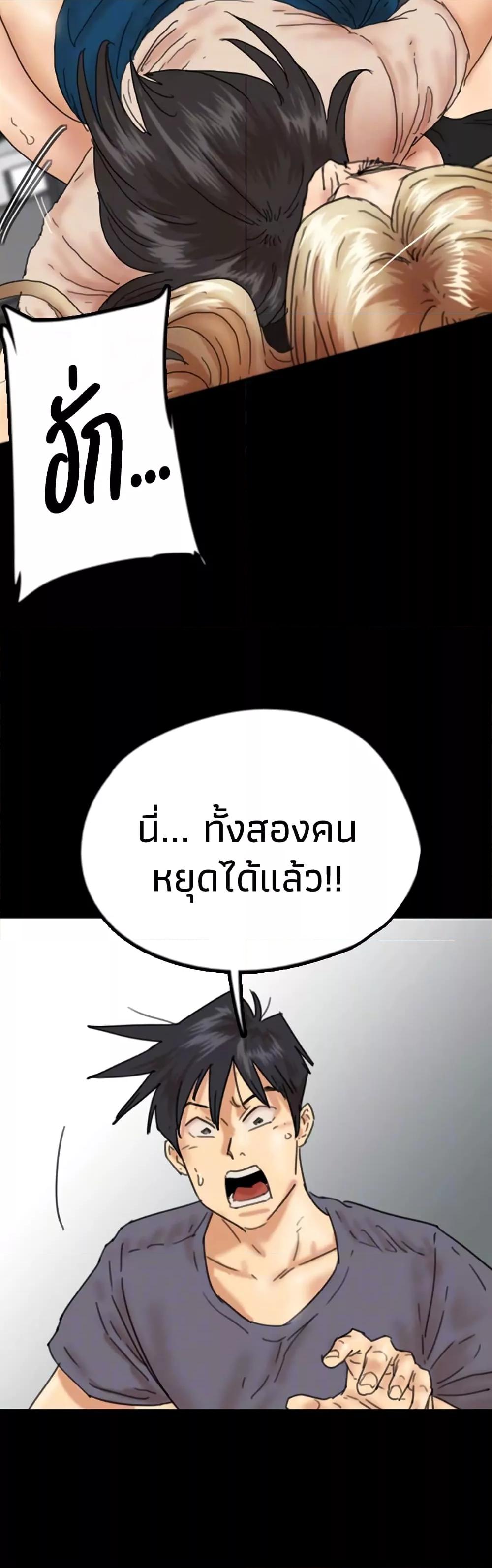 Doujin-Lc- อ่าน โดจิน มังฮวา เกาหลี ญี่ปุ่น จีน แปลไทย Daughters of Benefactors ตอนที่ 1 2 3 4 5 6 7 8 9 10 11 12 13 14 ฟรี ไม่มีโฆษณา อ่าน โดจิน Manhwa เกาหลี ญี่ปุ่น จีน เรามีครบ คัดมาให้เน้นๆ โดจิน 18+ รับประกันความฟินโดย  Doujin Lc