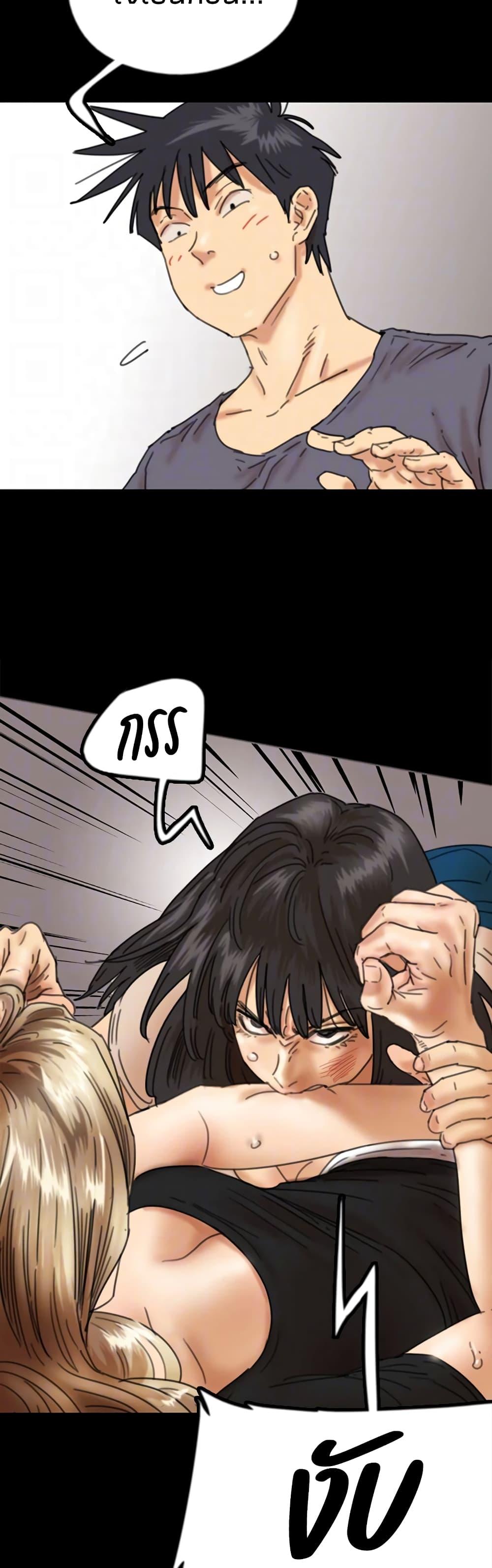Doujin-Lc- อ่าน โดจิน มังฮวา เกาหลี ญี่ปุ่น จีน แปลไทย Daughters of Benefactors ตอนที่ 1 2 3 4 5 6 7 8 9 10 11 12 13 14 ฟรี ไม่มีโฆษณา อ่าน โดจิน Manhwa เกาหลี ญี่ปุ่น จีน เรามีครบ คัดมาให้เน้นๆ โดจิน 18+ รับประกันความฟินโดย  Doujin Lc