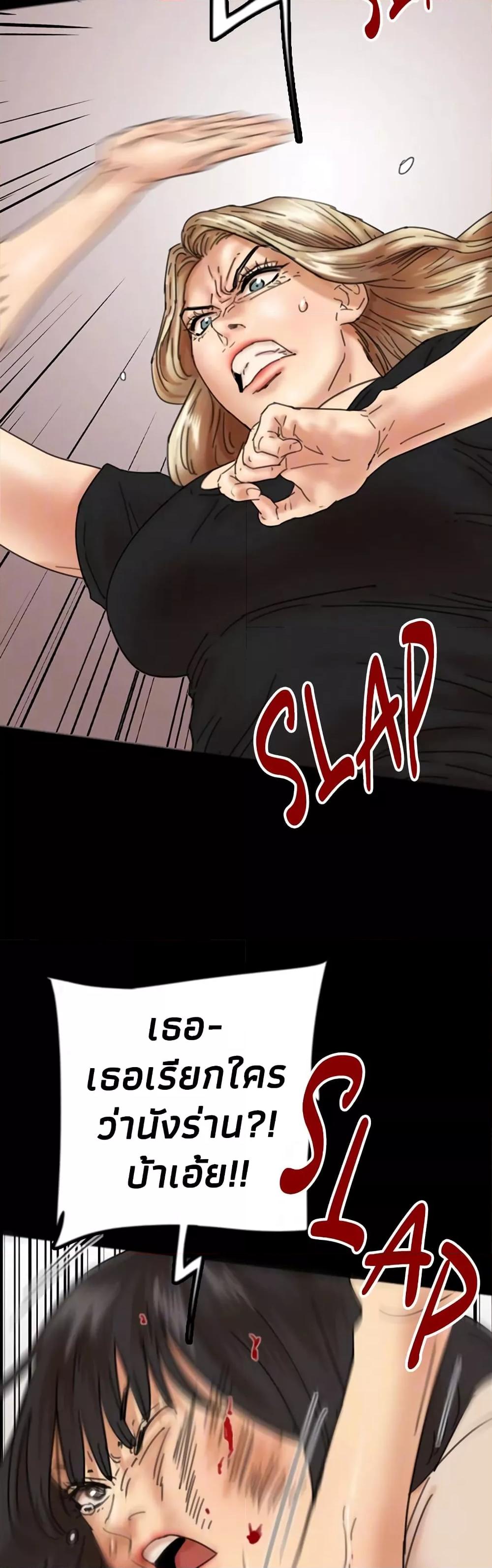 Doujin-Lc- อ่าน โดจิน มังฮวา เกาหลี ญี่ปุ่น จีน แปลไทย Daughters of Benefactors ตอนที่ 1 2 3 4 5 6 7 8 9 10 11 12 13 14 ฟรี ไม่มีโฆษณา อ่าน โดจิน Manhwa เกาหลี ญี่ปุ่น จีน เรามีครบ คัดมาให้เน้นๆ โดจิน 18+ รับประกันความฟินโดย  Doujin Lc