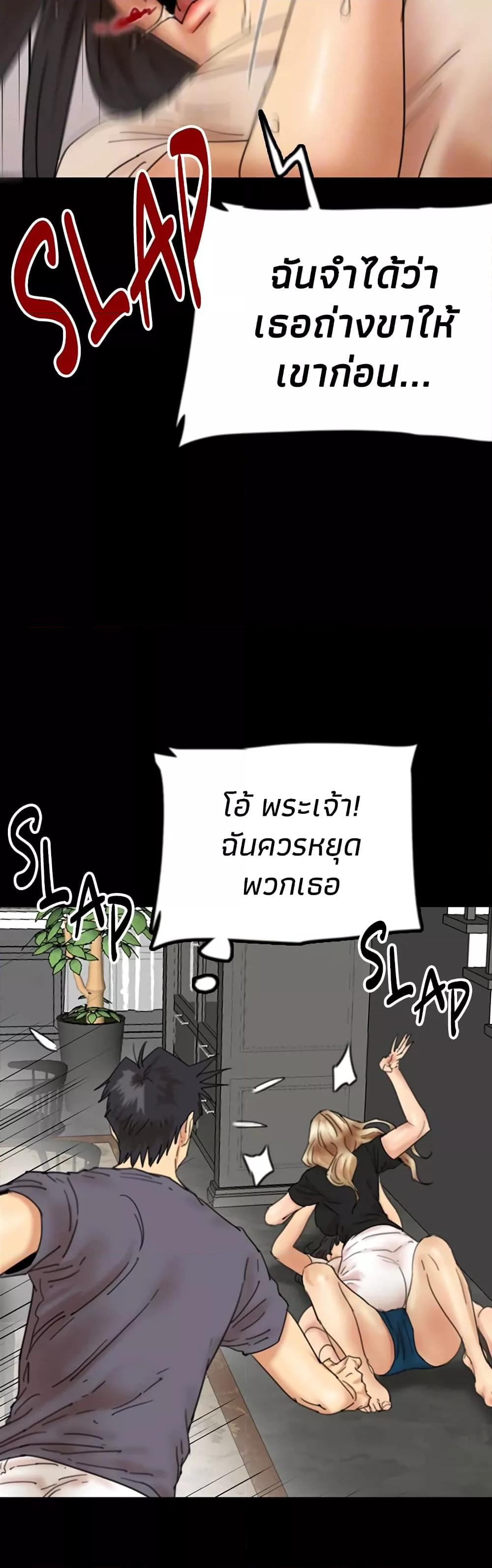 Doujin-Lc- อ่าน โดจิน มังฮวา เกาหลี ญี่ปุ่น จีน แปลไทย Daughters of Benefactors ตอนที่ 1 2 3 4 5 6 7 8 9 10 11 12 13 14 ฟรี ไม่มีโฆษณา อ่าน โดจิน Manhwa เกาหลี ญี่ปุ่น จีน เรามีครบ คัดมาให้เน้นๆ โดจิน 18+ รับประกันความฟินโดย  Doujin Lc