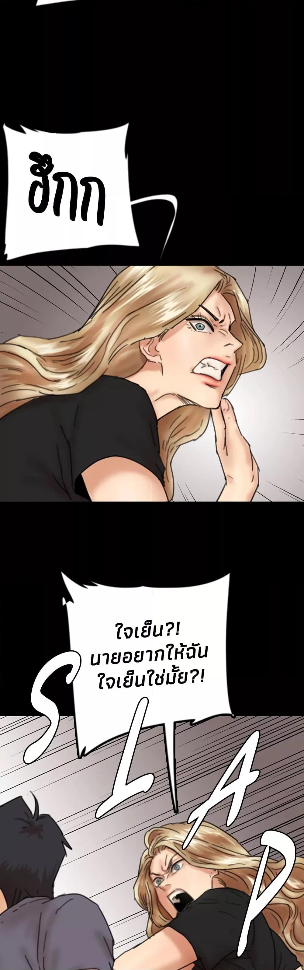 Doujin-Lc- อ่าน โดจิน มังฮวา เกาหลี ญี่ปุ่น จีน แปลไทย Daughters of Benefactors ตอนที่ 1 2 3 4 5 6 7 8 9 10 11 12 13 14 ฟรี ไม่มีโฆษณา อ่าน โดจิน Manhwa เกาหลี ญี่ปุ่น จีน เรามีครบ คัดมาให้เน้นๆ โดจิน 18+ รับประกันความฟินโดย  Doujin Lc