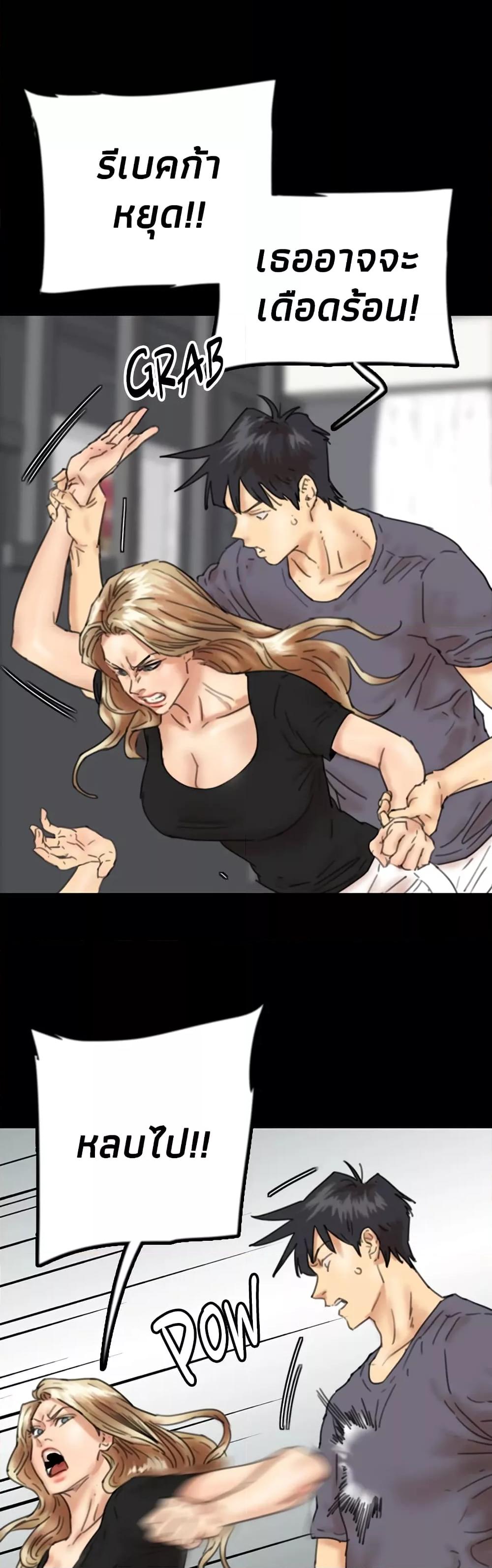 Doujin-Lc- อ่าน โดจิน มังฮวา เกาหลี ญี่ปุ่น จีน แปลไทย Daughters of Benefactors ตอนที่ 1 2 3 4 5 6 7 8 9 10 11 12 13 14 ฟรี ไม่มีโฆษณา อ่าน โดจิน Manhwa เกาหลี ญี่ปุ่น จีน เรามีครบ คัดมาให้เน้นๆ โดจิน 18+ รับประกันความฟินโดย  Doujin Lc