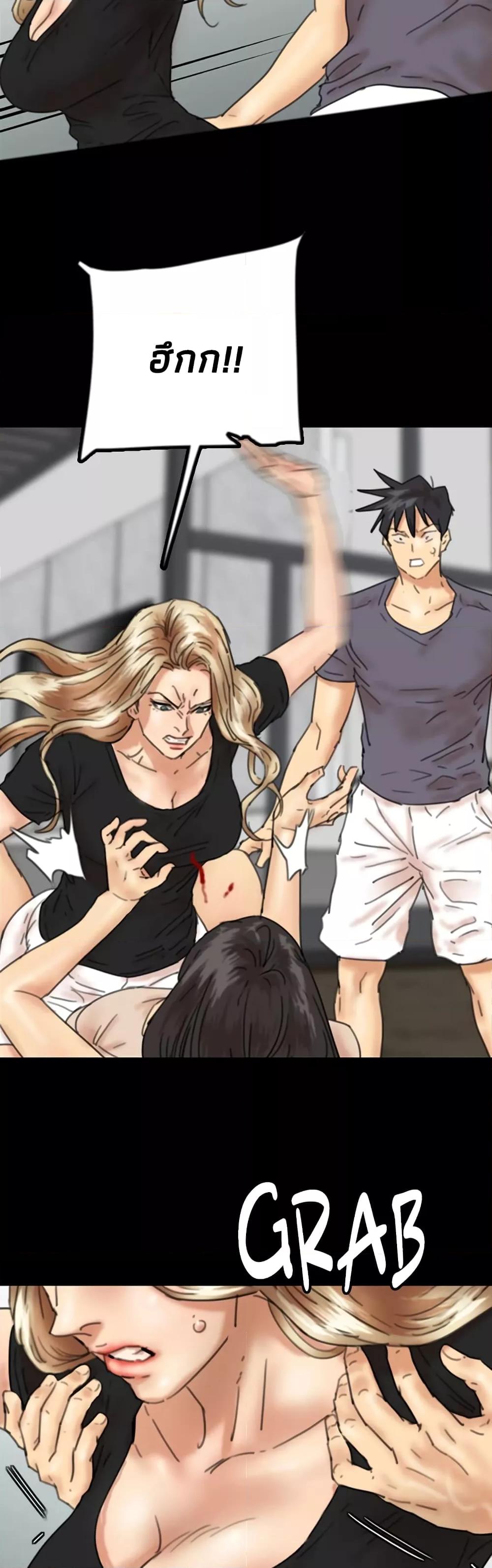 Doujin-Lc- อ่าน โดจิน มังฮวา เกาหลี ญี่ปุ่น จีน แปลไทย Daughters of Benefactors ตอนที่ 1 2 3 4 5 6 7 8 9 10 11 12 13 14 ฟรี ไม่มีโฆษณา อ่าน โดจิน Manhwa เกาหลี ญี่ปุ่น จีน เรามีครบ คัดมาให้เน้นๆ โดจิน 18+ รับประกันความฟินโดย  Doujin Lc