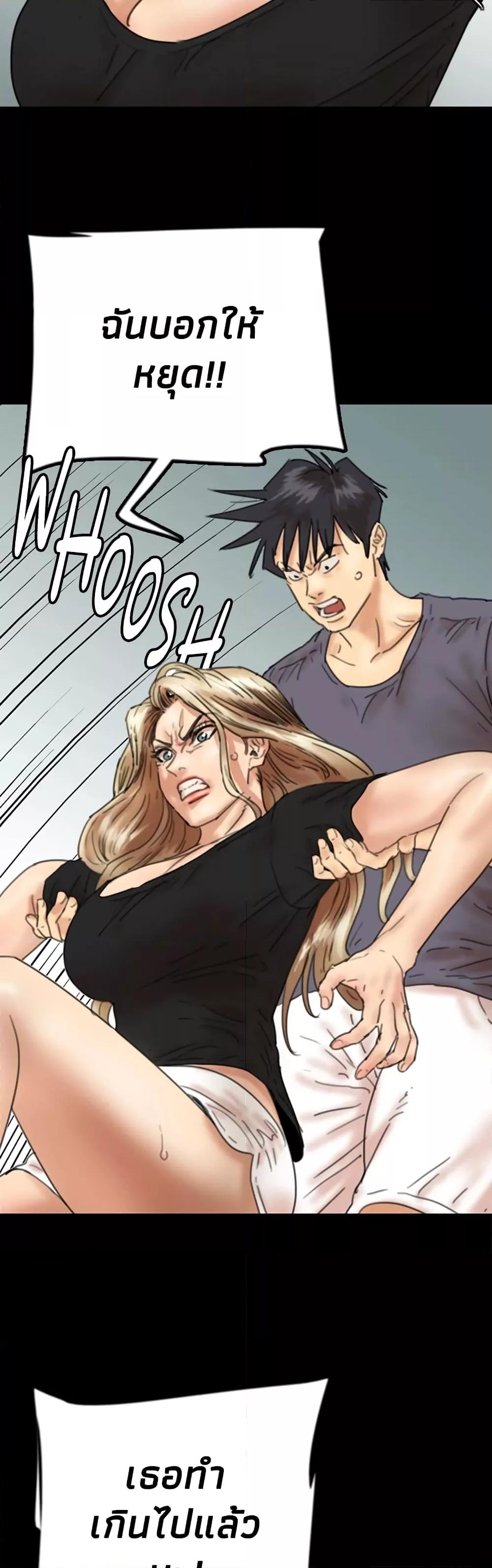 Doujin-Lc- อ่าน โดจิน มังฮวา เกาหลี ญี่ปุ่น จีน แปลไทย Daughters of Benefactors ตอนที่ 1 2 3 4 5 6 7 8 9 10 11 12 13 14 ฟรี ไม่มีโฆษณา อ่าน โดจิน Manhwa เกาหลี ญี่ปุ่น จีน เรามีครบ คัดมาให้เน้นๆ โดจิน 18+ รับประกันความฟินโดย  Doujin Lc