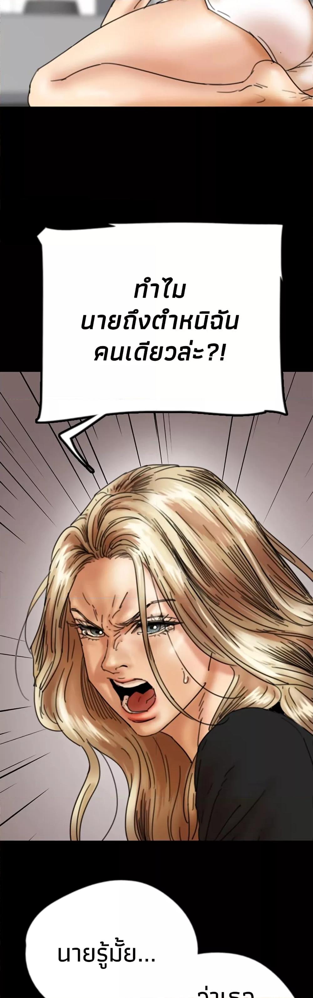 Doujin-Lc- อ่าน โดจิน มังฮวา เกาหลี ญี่ปุ่น จีน แปลไทย Daughters of Benefactors ตอนที่ 1 2 3 4 5 6 7 8 9 10 11 12 13 14 ฟรี ไม่มีโฆษณา อ่าน โดจิน Manhwa เกาหลี ญี่ปุ่น จีน เรามีครบ คัดมาให้เน้นๆ โดจิน 18+ รับประกันความฟินโดย  Doujin Lc