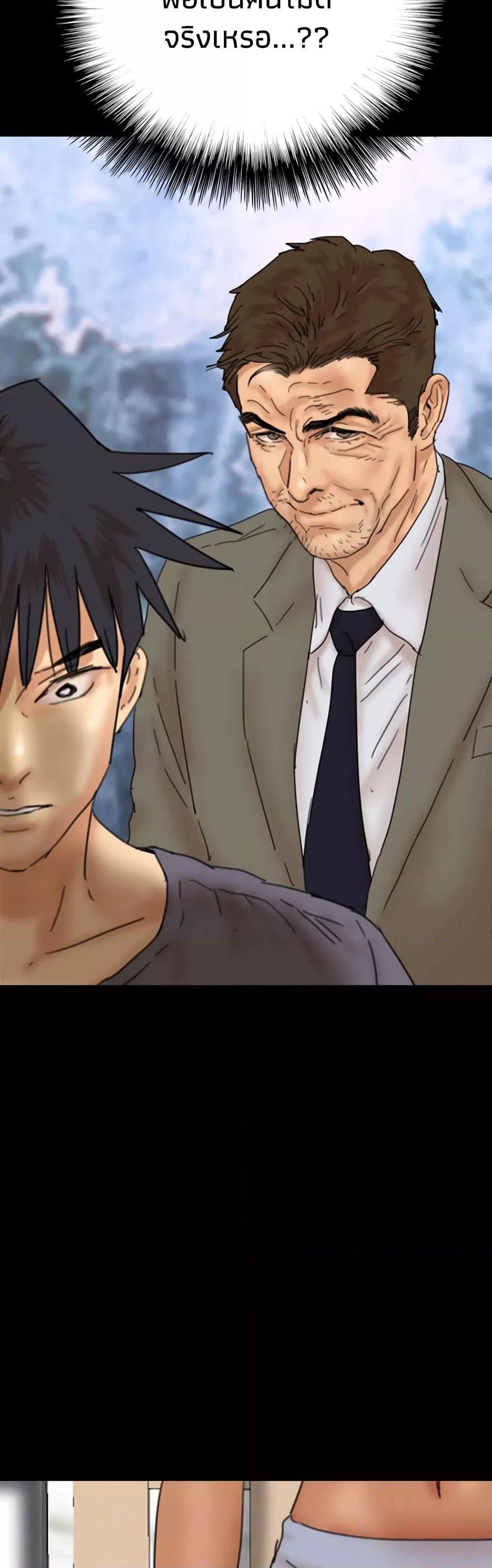 Doujin-Lc- อ่าน โดจิน มังฮวา เกาหลี ญี่ปุ่น จีน แปลไทย Daughters of Benefactors ตอนที่ 1 2 3 4 5 6 7 8 9 10 11 12 13 14 ฟรี ไม่มีโฆษณา อ่าน โดจิน Manhwa เกาหลี ญี่ปุ่น จีน เรามีครบ คัดมาให้เน้นๆ โดจิน 18+ รับประกันความฟินโดย  Doujin Lc