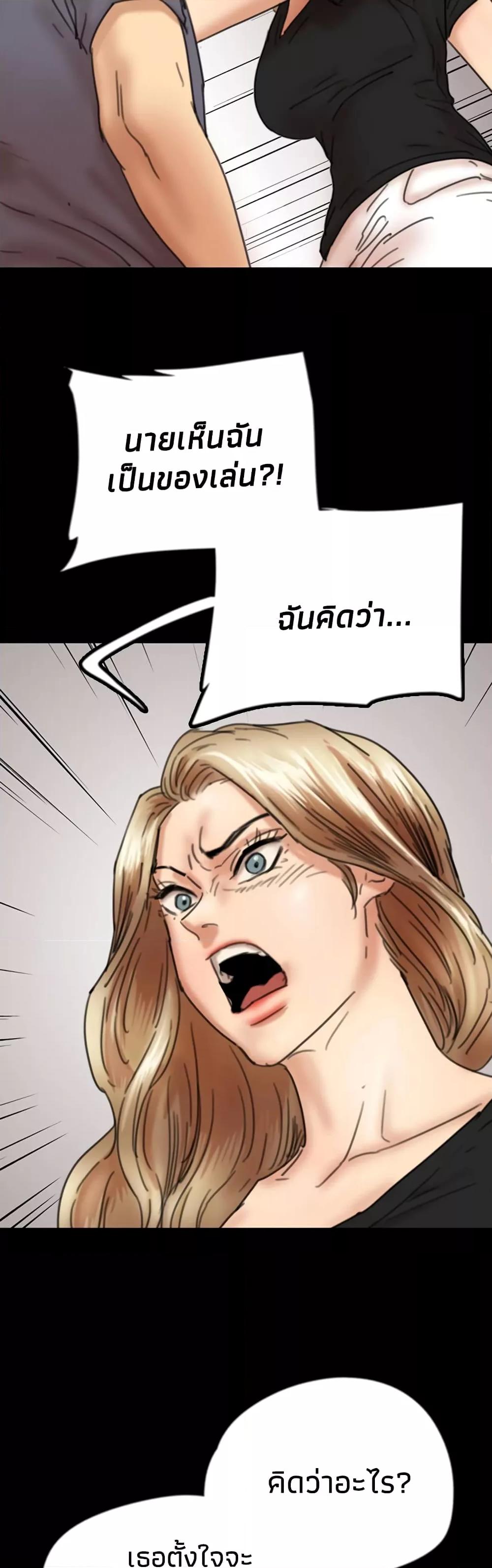 Doujin-Lc- อ่าน โดจิน มังฮวา เกาหลี ญี่ปุ่น จีน แปลไทย Daughters of Benefactors ตอนที่ 1 2 3 4 5 6 7 8 9 10 11 12 13 14 ฟรี ไม่มีโฆษณา อ่าน โดจิน Manhwa เกาหลี ญี่ปุ่น จีน เรามีครบ คัดมาให้เน้นๆ โดจิน 18+ รับประกันความฟินโดย  Doujin Lc