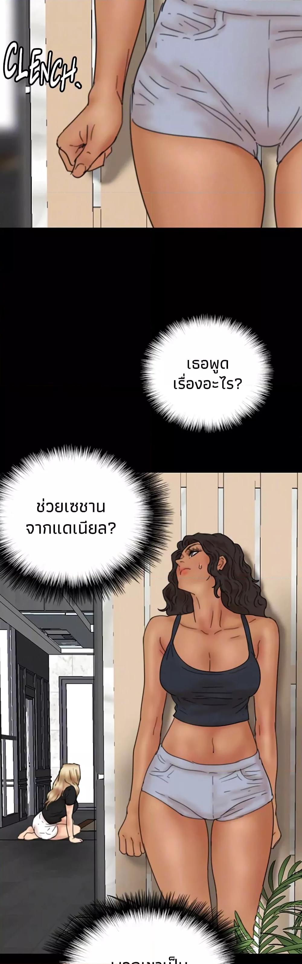 Doujin-Lc- อ่าน โดจิน มังฮวา เกาหลี ญี่ปุ่น จีน แปลไทย Daughters of Benefactors ตอนที่ 1 2 3 4 5 6 7 8 9 10 11 12 13 14 ฟรี ไม่มีโฆษณา อ่าน โดจิน Manhwa เกาหลี ญี่ปุ่น จีน เรามีครบ คัดมาให้เน้นๆ โดจิน 18+ รับประกันความฟินโดย  Doujin Lc