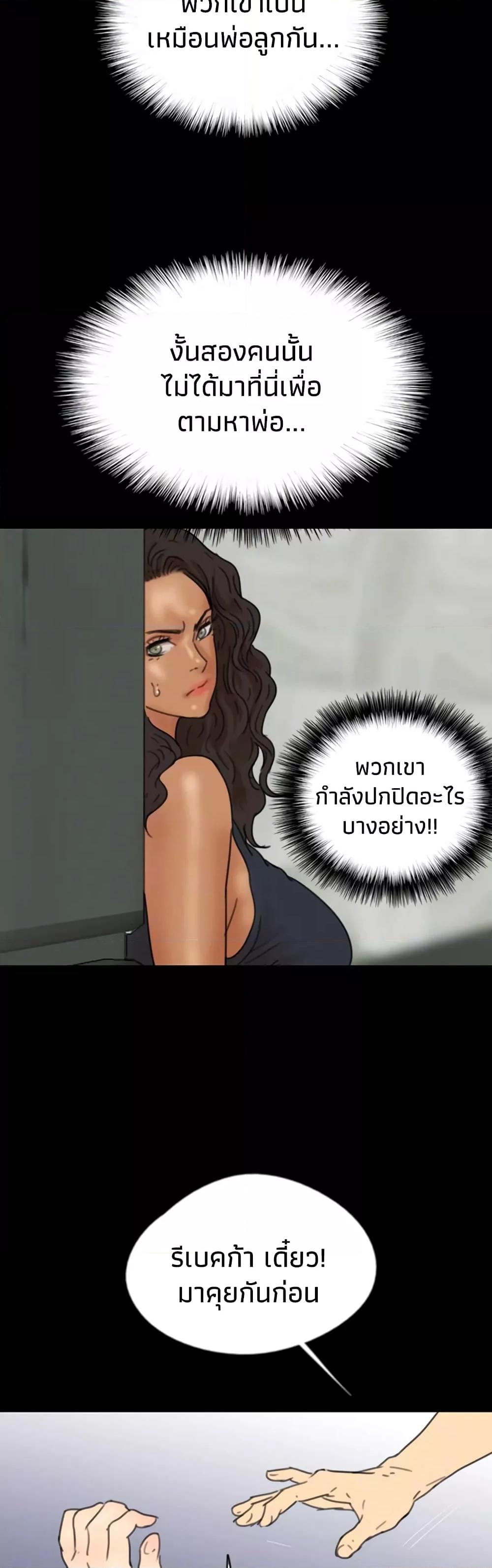 Doujin-Lc- อ่าน โดจิน มังฮวา เกาหลี ญี่ปุ่น จีน แปลไทย Daughters of Benefactors ตอนที่ 1 2 3 4 5 6 7 8 9 10 11 12 13 14 ฟรี ไม่มีโฆษณา อ่าน โดจิน Manhwa เกาหลี ญี่ปุ่น จีน เรามีครบ คัดมาให้เน้นๆ โดจิน 18+ รับประกันความฟินโดย  Doujin Lc