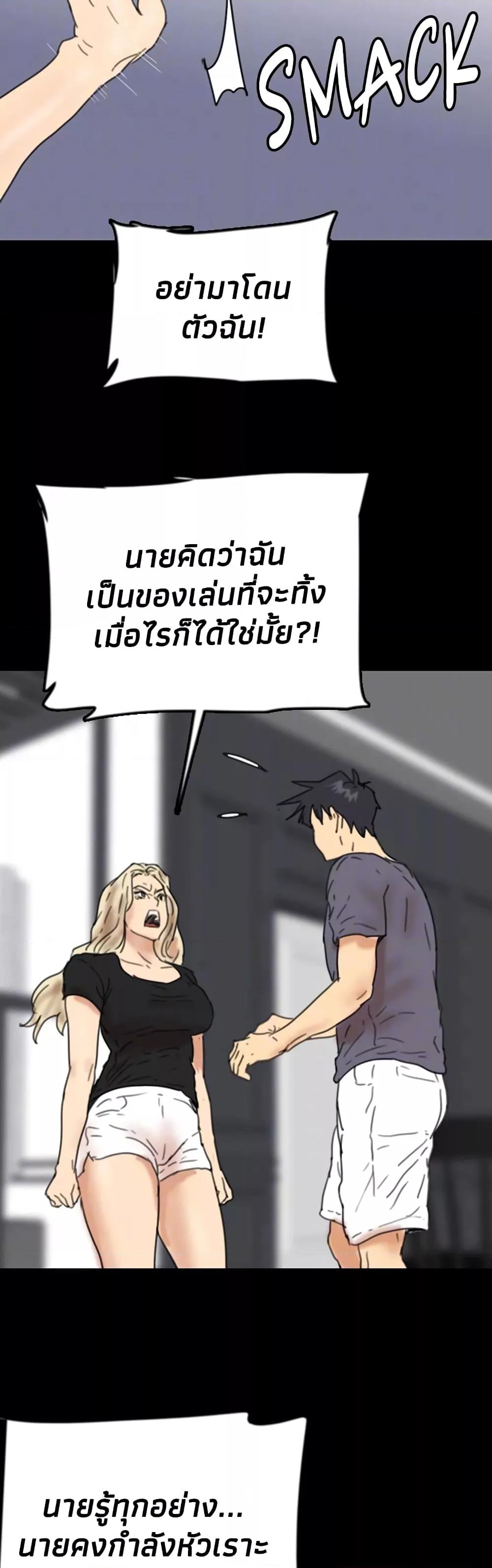 Doujin-Lc- อ่าน โดจิน มังฮวา เกาหลี ญี่ปุ่น จีน แปลไทย Daughters of Benefactors ตอนที่ 1 2 3 4 5 6 7 8 9 10 11 12 13 14 ฟรี ไม่มีโฆษณา อ่าน โดจิน Manhwa เกาหลี ญี่ปุ่น จีน เรามีครบ คัดมาให้เน้นๆ โดจิน 18+ รับประกันความฟินโดย  Doujin Lc