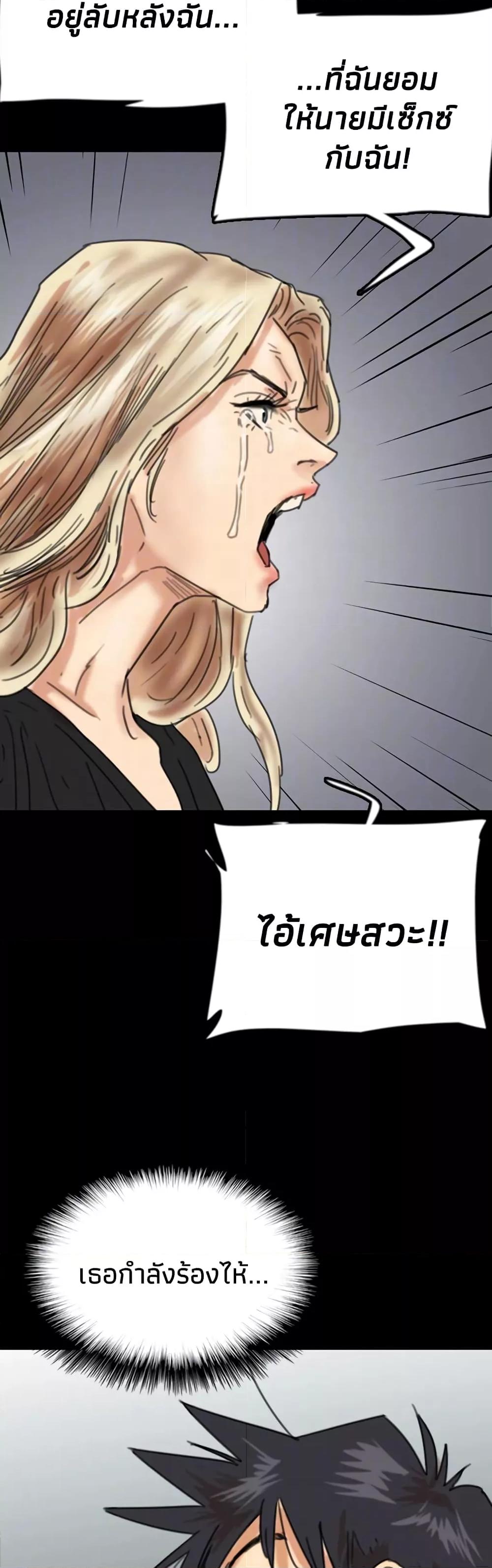 Doujin-Lc- อ่าน โดจิน มังฮวา เกาหลี ญี่ปุ่น จีน แปลไทย Daughters of Benefactors ตอนที่ 1 2 3 4 5 6 7 8 9 10 11 12 13 14 ฟรี ไม่มีโฆษณา อ่าน โดจิน Manhwa เกาหลี ญี่ปุ่น จีน เรามีครบ คัดมาให้เน้นๆ โดจิน 18+ รับประกันความฟินโดย  Doujin Lc