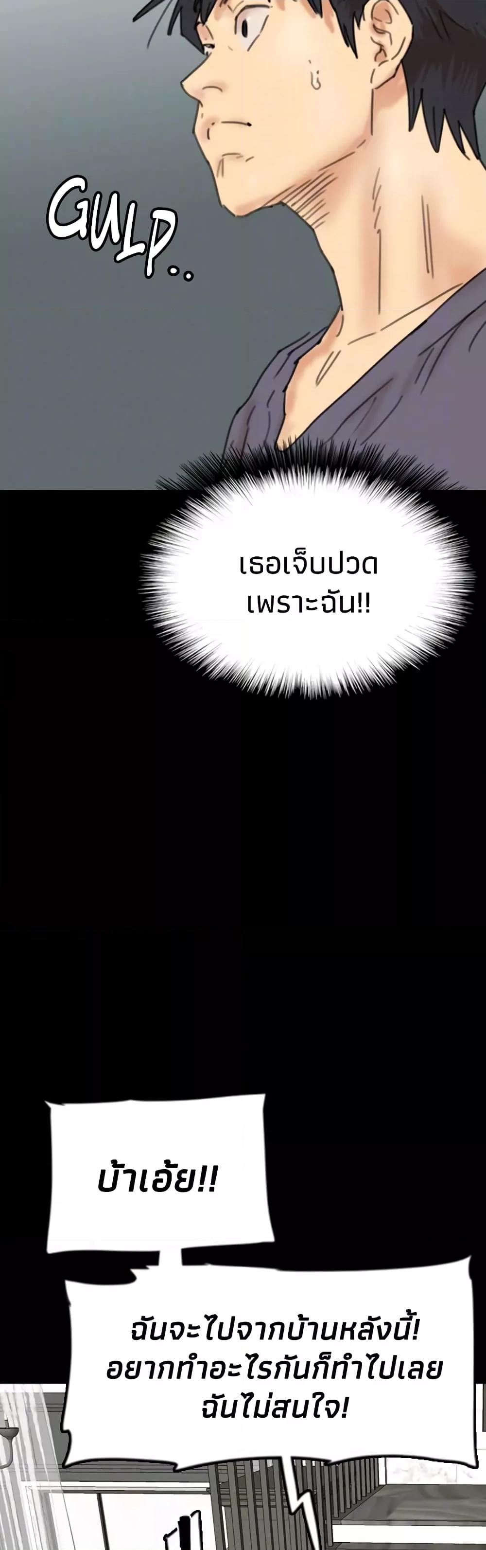 Doujin-Lc- อ่าน โดจิน มังฮวา เกาหลี ญี่ปุ่น จีน แปลไทย Daughters of Benefactors ตอนที่ 1 2 3 4 5 6 7 8 9 10 11 12 13 14 ฟรี ไม่มีโฆษณา อ่าน โดจิน Manhwa เกาหลี ญี่ปุ่น จีน เรามีครบ คัดมาให้เน้นๆ โดจิน 18+ รับประกันความฟินโดย  Doujin Lc