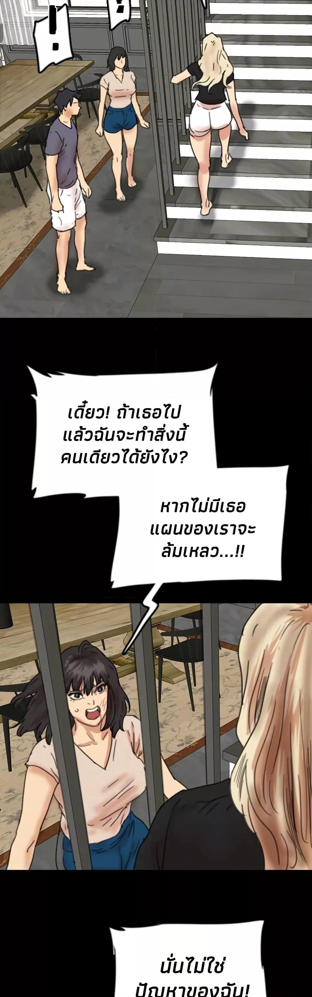 Doujin-Lc- อ่าน โดจิน มังฮวา เกาหลี ญี่ปุ่น จีน แปลไทย Daughters of Benefactors ตอนที่ 1 2 3 4 5 6 7 8 9 10 11 12 13 14 ฟรี ไม่มีโฆษณา อ่าน โดจิน Manhwa เกาหลี ญี่ปุ่น จีน เรามีครบ คัดมาให้เน้นๆ โดจิน 18+ รับประกันความฟินโดย  Doujin Lc