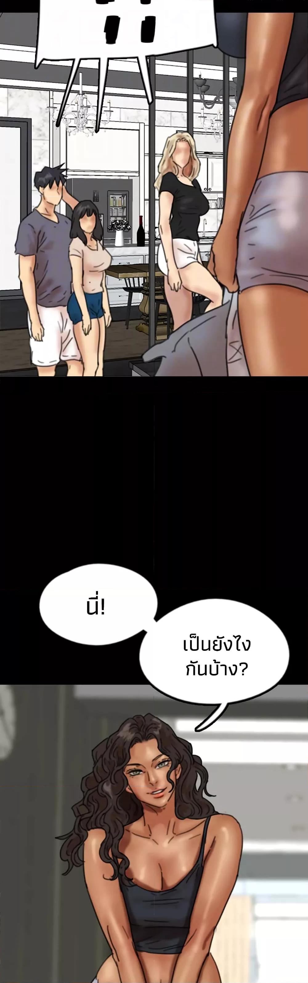 Doujin-Lc- อ่าน โดจิน มังฮวา เกาหลี ญี่ปุ่น จีน แปลไทย Daughters of Benefactors ตอนที่ 1 2 3 4 5 6 7 8 9 10 11 12 13 14 ฟรี ไม่มีโฆษณา อ่าน โดจิน Manhwa เกาหลี ญี่ปุ่น จีน เรามีครบ คัดมาให้เน้นๆ โดจิน 18+ รับประกันความฟินโดย  Doujin Lc