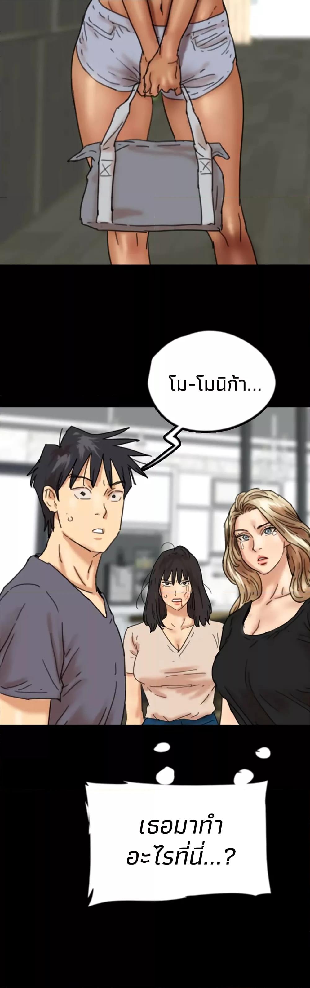 Doujin-Lc- อ่าน โดจิน มังฮวา เกาหลี ญี่ปุ่น จีน แปลไทย Daughters of Benefactors ตอนที่ 1 2 3 4 5 6 7 8 9 10 11 12 13 14 ฟรี ไม่มีโฆษณา อ่าน โดจิน Manhwa เกาหลี ญี่ปุ่น จีน เรามีครบ คัดมาให้เน้นๆ โดจิน 18+ รับประกันความฟินโดย  Doujin Lc