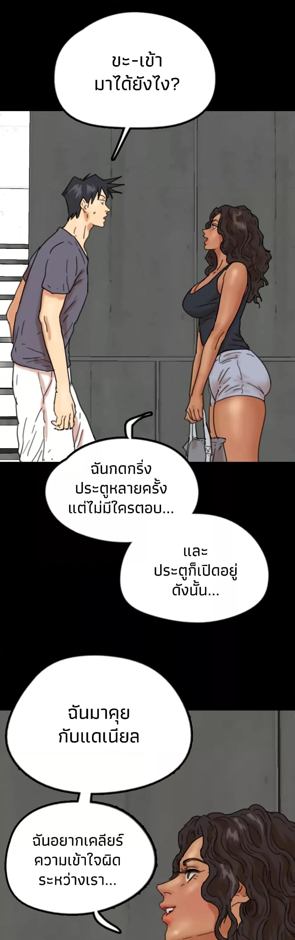 Doujin-Lc- อ่าน โดจิน มังฮวา เกาหลี ญี่ปุ่น จีน แปลไทย Daughters of Benefactors ตอนที่ 1 2 3 4 5 6 7 8 9 10 11 12 13 14 ฟรี ไม่มีโฆษณา อ่าน โดจิน Manhwa เกาหลี ญี่ปุ่น จีน เรามีครบ คัดมาให้เน้นๆ โดจิน 18+ รับประกันความฟินโดย  Doujin Lc