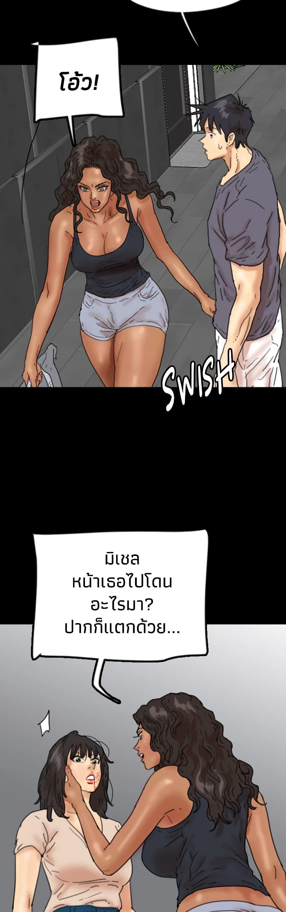 Doujin-Lc- อ่าน โดจิน มังฮวา เกาหลี ญี่ปุ่น จีน แปลไทย Daughters of Benefactors ตอนที่ 1 2 3 4 5 6 7 8 9 10 11 12 13 14 ฟรี ไม่มีโฆษณา อ่าน โดจิน Manhwa เกาหลี ญี่ปุ่น จีน เรามีครบ คัดมาให้เน้นๆ โดจิน 18+ รับประกันความฟินโดย  Doujin Lc