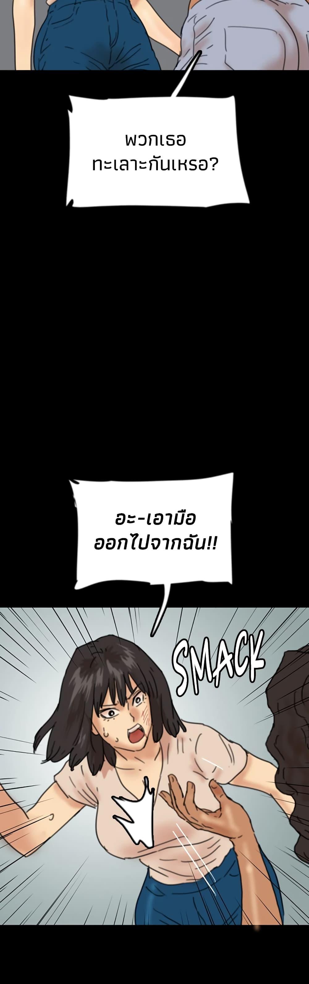 Doujin-Lc- อ่าน โดจิน มังฮวา เกาหลี ญี่ปุ่น จีน แปลไทย Daughters of Benefactors ตอนที่ 1 2 3 4 5 6 7 8 9 10 11 12 13 14 ฟรี ไม่มีโฆษณา อ่าน โดจิน Manhwa เกาหลี ญี่ปุ่น จีน เรามีครบ คัดมาให้เน้นๆ โดจิน 18+ รับประกันความฟินโดย  Doujin Lc