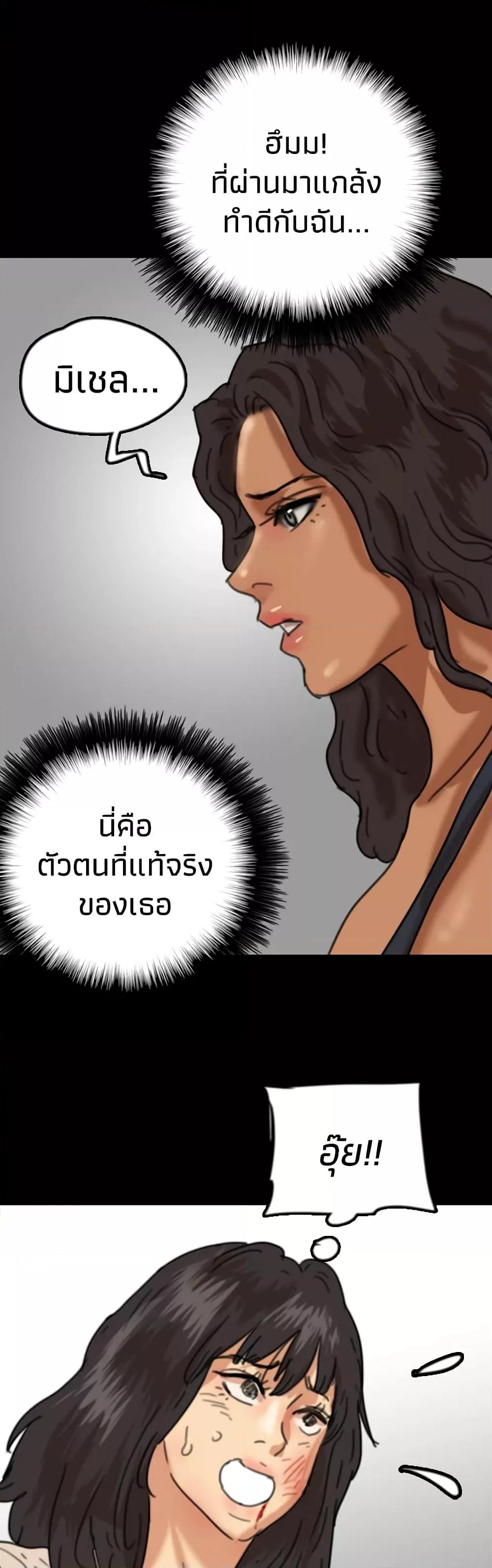 Doujin-Lc- อ่าน โดจิน มังฮวา เกาหลี ญี่ปุ่น จีน แปลไทย Daughters of Benefactors ตอนที่ 1 2 3 4 5 6 7 8 9 10 11 12 13 14 ฟรี ไม่มีโฆษณา อ่าน โดจิน Manhwa เกาหลี ญี่ปุ่น จีน เรามีครบ คัดมาให้เน้นๆ โดจิน 18+ รับประกันความฟินโดย  Doujin Lc