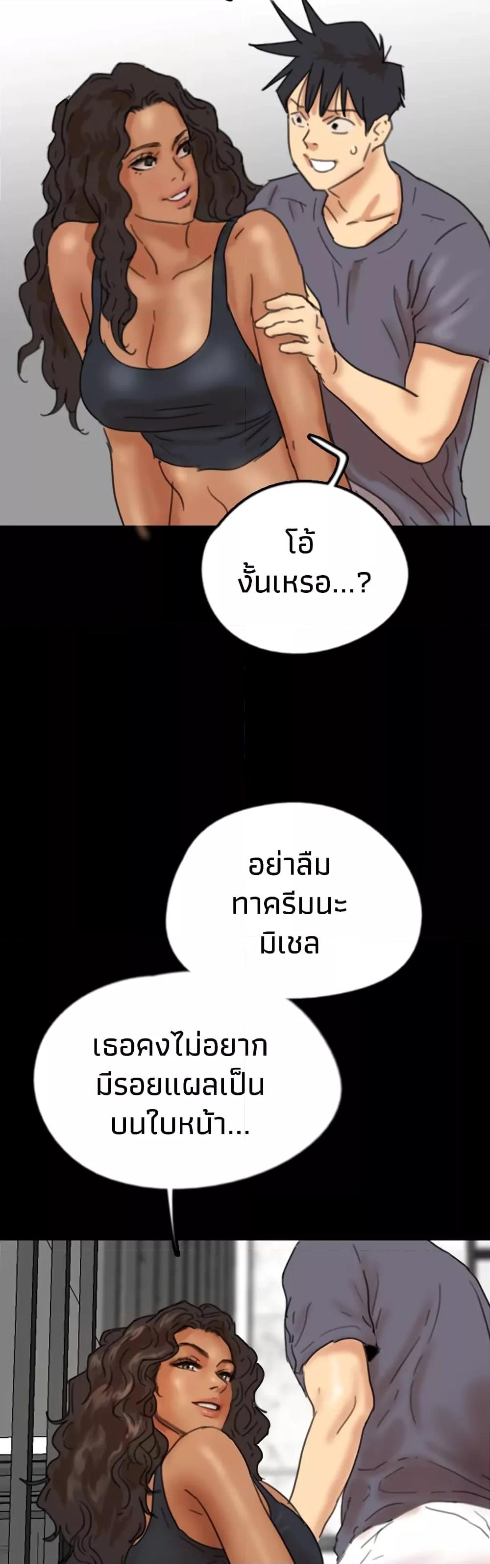 Doujin-Lc- อ่าน โดจิน มังฮวา เกาหลี ญี่ปุ่น จีน แปลไทย Daughters of Benefactors ตอนที่ 1 2 3 4 5 6 7 8 9 10 11 12 13 14 ฟรี ไม่มีโฆษณา อ่าน โดจิน Manhwa เกาหลี ญี่ปุ่น จีน เรามีครบ คัดมาให้เน้นๆ โดจิน 18+ รับประกันความฟินโดย  Doujin Lc