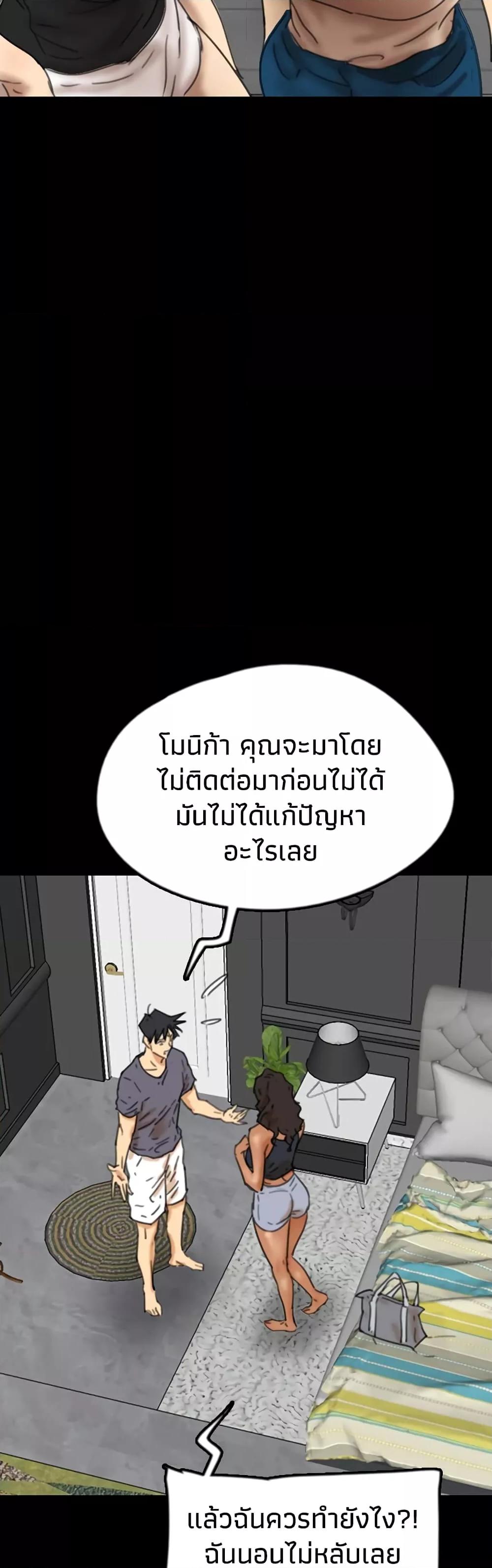 Doujin-Lc- อ่าน โดจิน มังฮวา เกาหลี ญี่ปุ่น จีน แปลไทย Daughters of Benefactors ตอนที่ 1 2 3 4 5 6 7 8 9 10 11 12 13 14 ฟรี ไม่มีโฆษณา อ่าน โดจิน Manhwa เกาหลี ญี่ปุ่น จีน เรามีครบ คัดมาให้เน้นๆ โดจิน 18+ รับประกันความฟินโดย  Doujin Lc