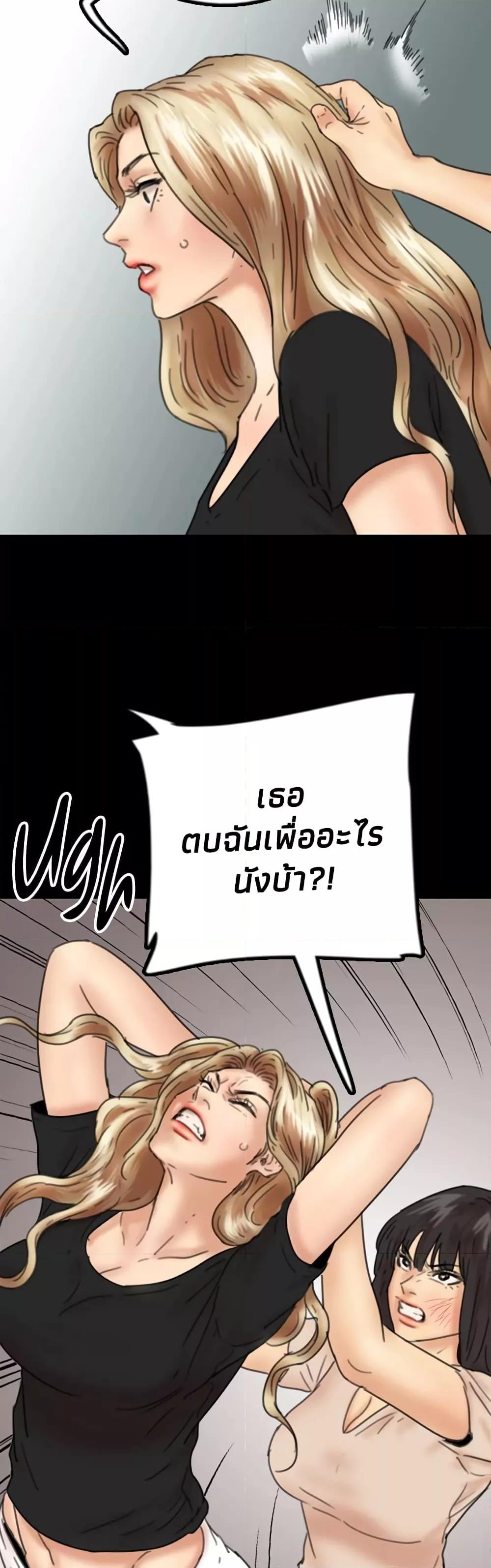 Doujin-Lc- อ่าน โดจิน มังฮวา เกาหลี ญี่ปุ่น จีน แปลไทย Daughters of Benefactors ตอนที่ 1 2 3 4 5 6 7 8 9 10 11 12 13 14 ฟรี ไม่มีโฆษณา อ่าน โดจิน Manhwa เกาหลี ญี่ปุ่น จีน เรามีครบ คัดมาให้เน้นๆ โดจิน 18+ รับประกันความฟินโดย  Doujin Lc
