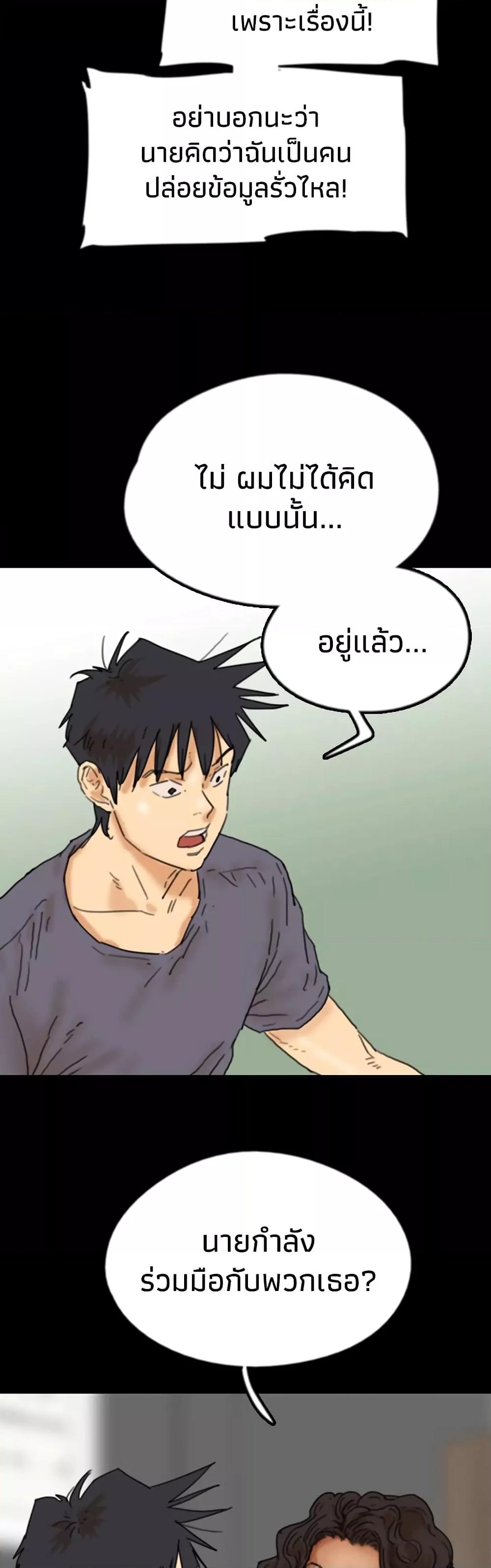 Doujin-Lc- อ่าน โดจิน มังฮวา เกาหลี ญี่ปุ่น จีน แปลไทย Daughters of Benefactors ตอนที่ 1 2 3 4 5 6 7 8 9 10 11 12 13 14 ฟรี ไม่มีโฆษณา อ่าน โดจิน Manhwa เกาหลี ญี่ปุ่น จีน เรามีครบ คัดมาให้เน้นๆ โดจิน 18+ รับประกันความฟินโดย  Doujin Lc
