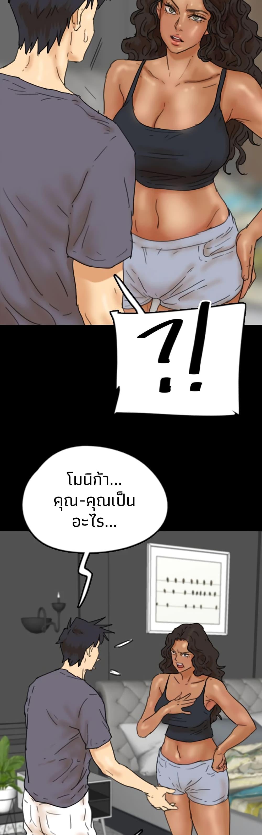 Doujin-Lc- อ่าน โดจิน มังฮวา เกาหลี ญี่ปุ่น จีน แปลไทย Daughters of Benefactors ตอนที่ 1 2 3 4 5 6 7 8 9 10 11 12 13 14 ฟรี ไม่มีโฆษณา อ่าน โดจิน Manhwa เกาหลี ญี่ปุ่น จีน เรามีครบ คัดมาให้เน้นๆ โดจิน 18+ รับประกันความฟินโดย  Doujin Lc