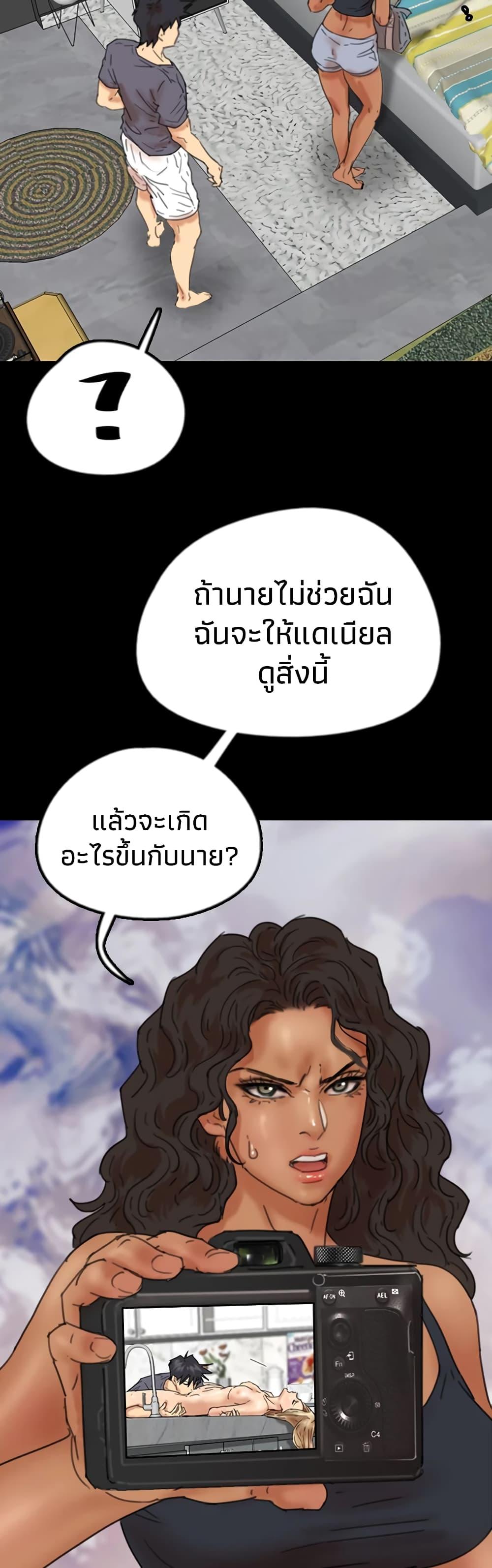 Doujin-Lc- อ่าน โดจิน มังฮวา เกาหลี ญี่ปุ่น จีน แปลไทย Daughters of Benefactors ตอนที่ 1 2 3 4 5 6 7 8 9 10 11 12 13 14 ฟรี ไม่มีโฆษณา อ่าน โดจิน Manhwa เกาหลี ญี่ปุ่น จีน เรามีครบ คัดมาให้เน้นๆ โดจิน 18+ รับประกันความฟินโดย  Doujin Lc