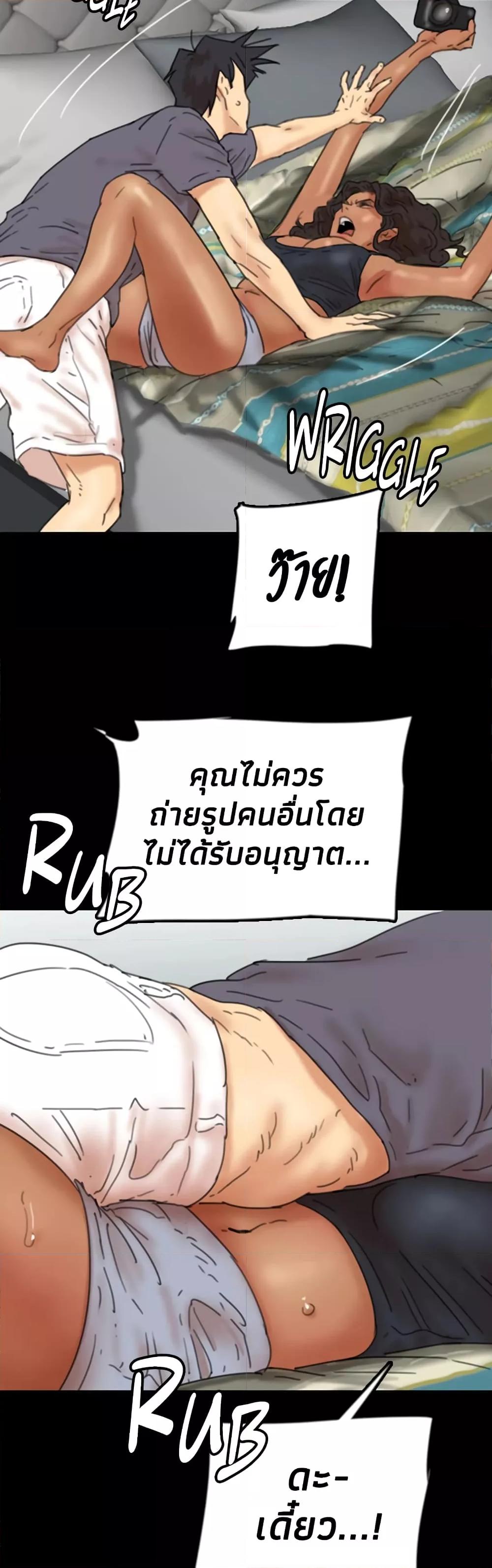 Doujin-Lc- อ่าน โดจิน มังฮวา เกาหลี ญี่ปุ่น จีน แปลไทย Daughters of Benefactors ตอนที่ 1 2 3 4 5 6 7 8 9 10 11 12 13 14 ฟรี ไม่มีโฆษณา อ่าน โดจิน Manhwa เกาหลี ญี่ปุ่น จีน เรามีครบ คัดมาให้เน้นๆ โดจิน 18+ รับประกันความฟินโดย  Doujin Lc