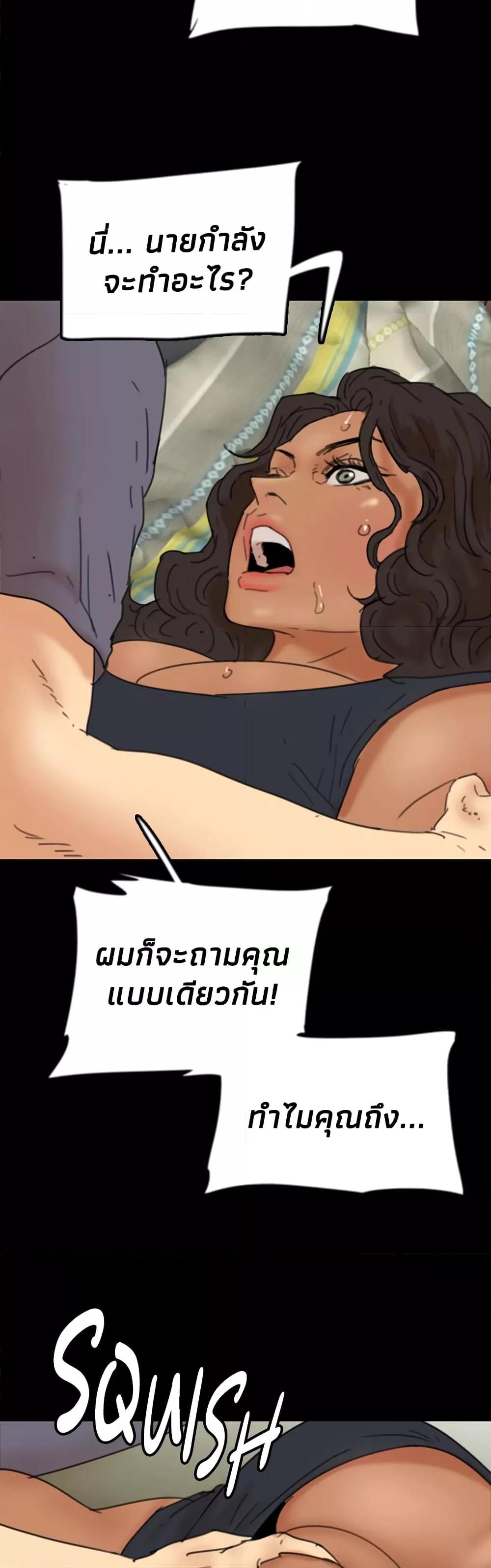 Doujin-Lc- อ่าน โดจิน มังฮวา เกาหลี ญี่ปุ่น จีน แปลไทย Daughters of Benefactors ตอนที่ 1 2 3 4 5 6 7 8 9 10 11 12 13 14 ฟรี ไม่มีโฆษณา อ่าน โดจิน Manhwa เกาหลี ญี่ปุ่น จีน เรามีครบ คัดมาให้เน้นๆ โดจิน 18+ รับประกันความฟินโดย  Doujin Lc