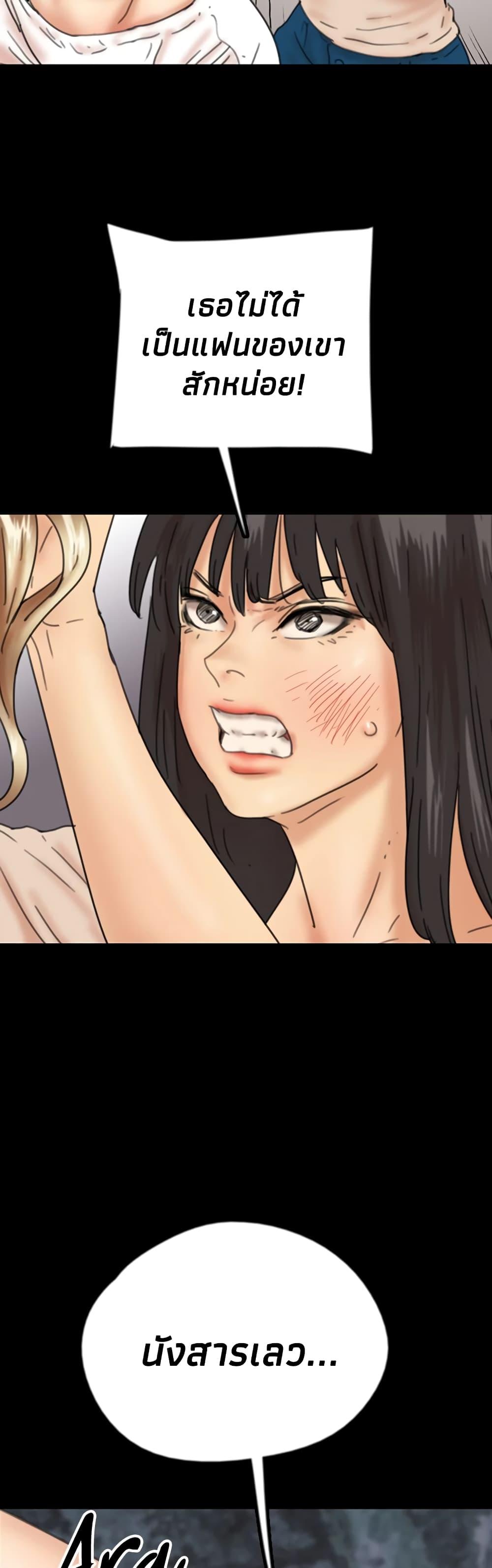 Doujin-Lc- อ่าน โดจิน มังฮวา เกาหลี ญี่ปุ่น จีน แปลไทย Daughters of Benefactors ตอนที่ 1 2 3 4 5 6 7 8 9 10 11 12 13 14 ฟรี ไม่มีโฆษณา อ่าน โดจิน Manhwa เกาหลี ญี่ปุ่น จีน เรามีครบ คัดมาให้เน้นๆ โดจิน 18+ รับประกันความฟินโดย  Doujin Lc