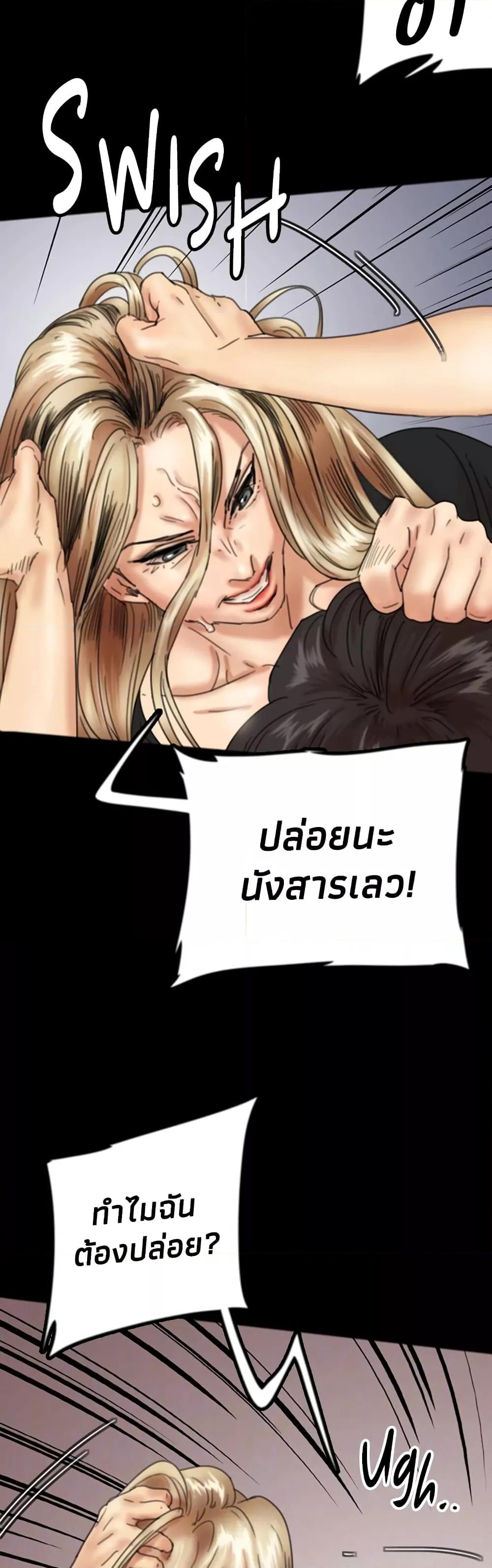 Doujin-Lc- อ่าน โดจิน มังฮวา เกาหลี ญี่ปุ่น จีน แปลไทย Daughters of Benefactors ตอนที่ 1 2 3 4 5 6 7 8 9 10 11 12 13 14 ฟรี ไม่มีโฆษณา อ่าน โดจิน Manhwa เกาหลี ญี่ปุ่น จีน เรามีครบ คัดมาให้เน้นๆ โดจิน 18+ รับประกันความฟินโดย  Doujin Lc