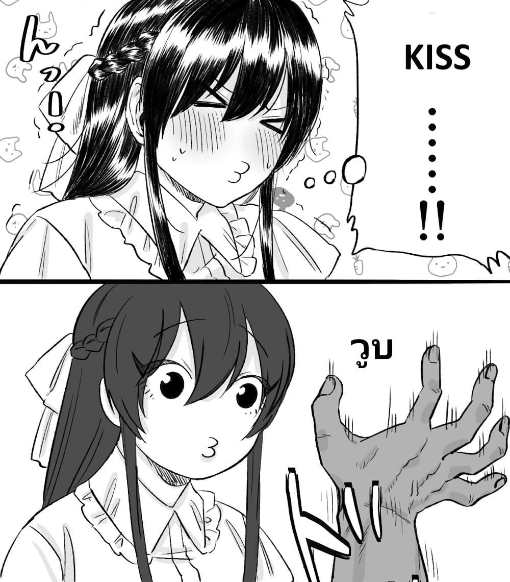 Manga-lc-com อ่านมังงะ อ่านการ์ตูน ออนไลน์ ฟรี Charao-kun to Seiso-chan ตอนที่ 1 2 3 4 5 6 7 8 9 10 11 12 13 14 ฟรี ไม่มีโฆษณา Manga-lc - อ่าน มังงะ อ่าน การ์ตูน ออนไลน์ อ่านมังงะ ฟรี