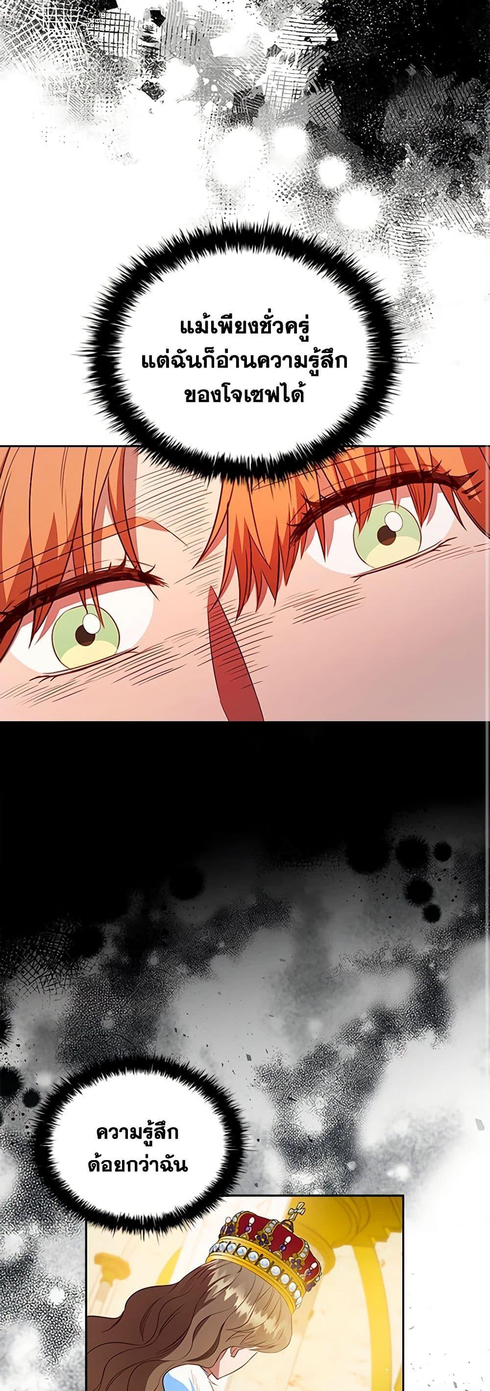 Manga-lc-com อ่านมังงะ อ่านการ์ตูน ออนไลน์ ฟรี An Extra In The Family Is The First To Be Abandoned ตอนที่ 1 2 3 4 5 6 7 8 9 10 11 12 13 14 ฟรี ไม่มีโฆษณา Manga-lc - อ่าน มังงะ อ่าน การ์ตูน ออนไลน์ อ่านมังงะ ฟรี